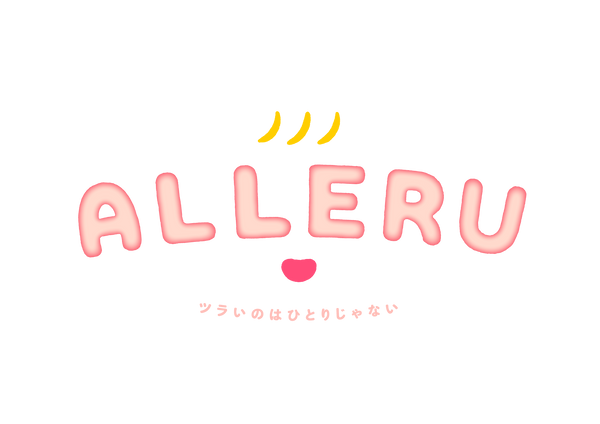 ALLERU Online Store